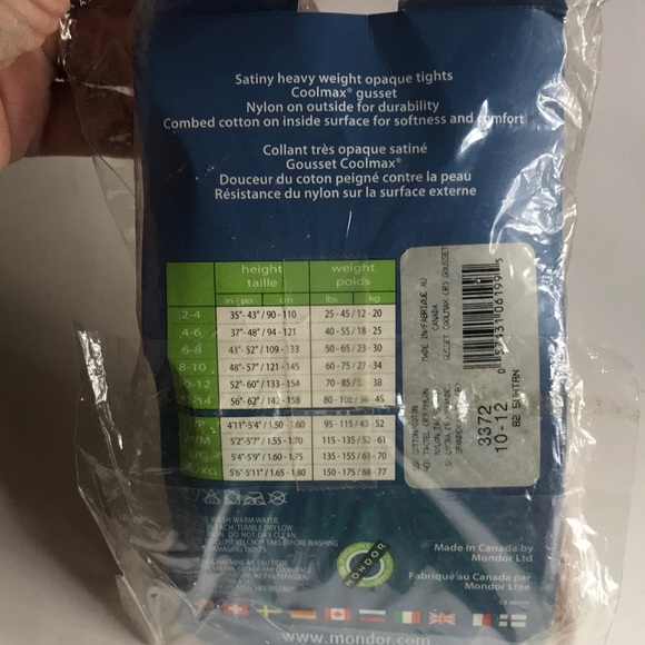 NIP Women’s Mondor Ice Skate Tights - Picture 4 of 5